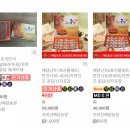 예담농장