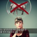 빨간코끼리