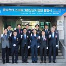 산단4로 이미지