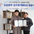 대우패키지㈜ 이미지