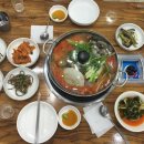 여수해물나라