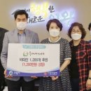 경기남부두레생협