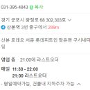 서가한의원 이미지