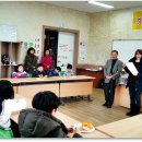 봉방동 주민센터 이미지