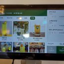 저스트PC 이미지