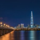 자양유수지체육시설 이미지