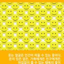 <손저림 치료후기> 오후 2시에 만나요.