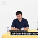 월용청약연구소
