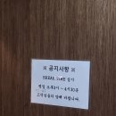 리옌 | 구로디지털단지 룸식당 리옌 본점 들코스 후기 회식 장소 추천