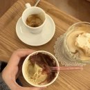 제젤라또 이미지