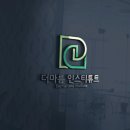 클린유통 - 의왕시 | 클린유통