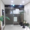 원화당한의원 이미지