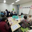 소흘보건지소 이미지