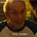 깐부 네이버블로그