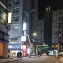 강남어로장 | 선릉역 주변 맛집 어로장 내돈내산 꼬막 장어 솥밥 후기