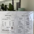 성실카써비스 | 부산연산동세차 아가파오카케어:) 온천천손세차 솔직한후기