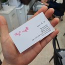 네일은더예쁨 - 강남구 논현로65길 22 | 네일은더예쁨