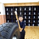 하남검도관 이미지