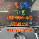 부곡로2 이미지