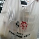 서충주약국 이미지