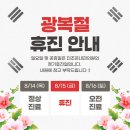 더조은내과의원 이미지