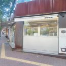 던커피 이미지