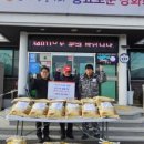 외포1리 네이버블로그