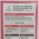 동삭1로 이미지