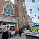 성광교회 이미지