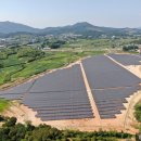 대경 태양광발전소 이미지