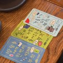카페티엔에이 네이버블로그