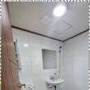 편한부동산중개사무소 이미지