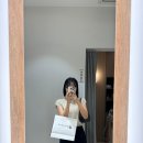 인선한의원 네이버블로그