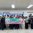 강릉시치매안심센터 | [치매안심동네 브리핑] 강릉시·통영시·나주시 등