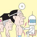 송내과의원 이미지