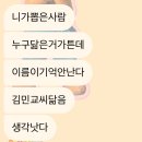 창하농장 | 𝐀𝐮𝐠𝐮𝐬𝐭