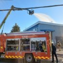 연기충전소 이미지