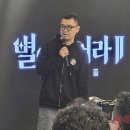 플린트프로젝트