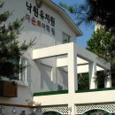 낙원유치원 이미지