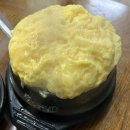 79파운야드태백점 | [태백시_로컬 맛집 "그집쭈꾸미" 리얼 후기 🐙🌟]