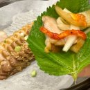 족발사관학교 이미지