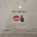 중앙치과의원 이미지