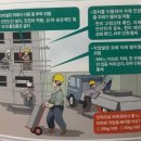 구로-현장-구로-495 이미지