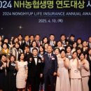 농협연도지점 이미지