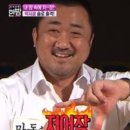장곡동제1주차장 | [시흥 맛집] 궁금했던, 장곡동 맛집 왕뼈갈비 시흥본점 방문후기