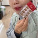 혈당케어 도움 주는 씨에이치바이오 혈당바이오케어 후기