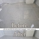 신가부영6차 이미지