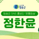 목계숲 1 이미지