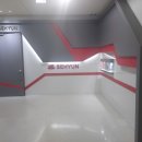 세현상사 이미지