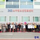 동은학원순천향구미병원 티스토리
